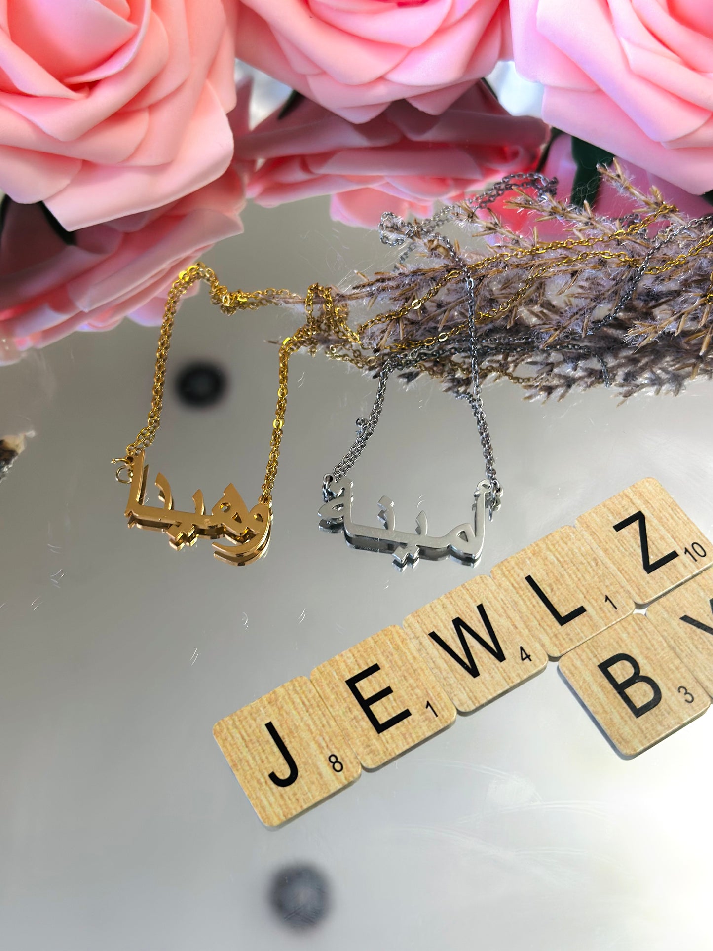 Arabic Name Necklace