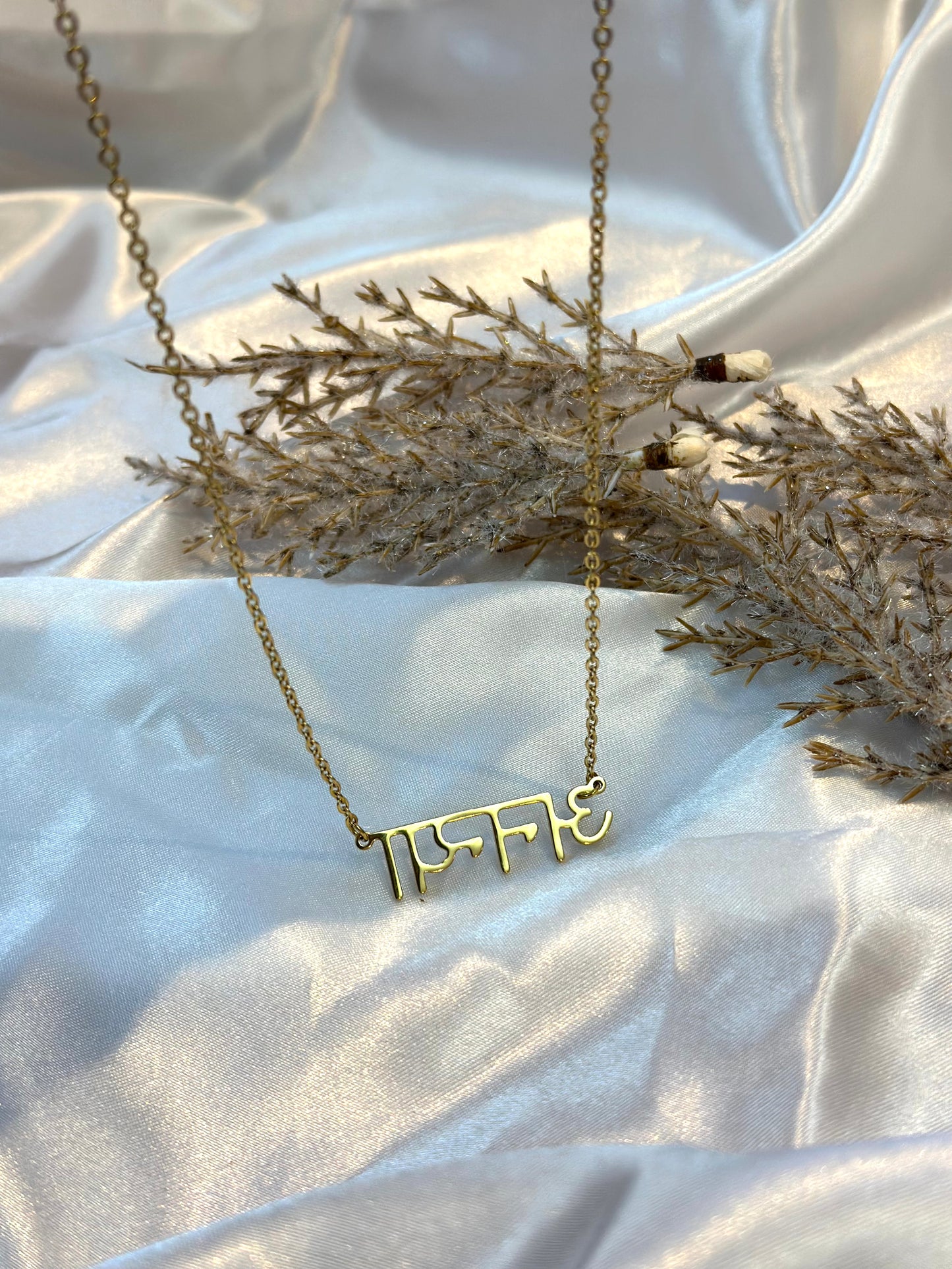 Language Necklaces